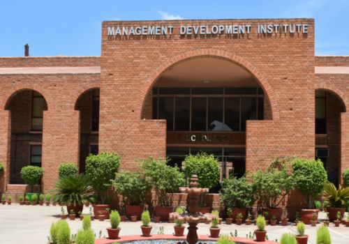 Management Development Institute (MDI) Gurgaon