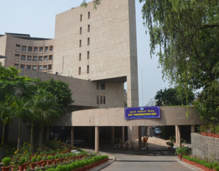 Indian Institute of Foreign Trade (IIFT)